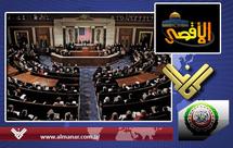 Líbano Unido contra el Plan de EEUU contra los Medios “Anti-Americanos” Líbano Unido contra el Plan de EEUU contra los Medios “Anti-Americanos”