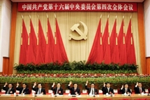 Alto líder chino pide impulsar más la cultura y la ética socialistas