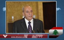 Cuando Pedir la Abolición del Sectarismo Político se Convierte en un Crimen Cuando Pedir la Abolición del Sectarismo Político se Convierte en un Crimen