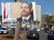 Un cartel en Líbano con la foto de Saad Al Hariri done se lee "todos somos Saad"