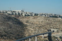 Túnel que une Gilo y Gush Etzion