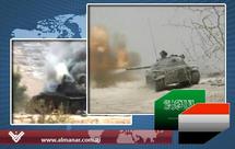 Los Huthis de Yemen Anuncian la Retirada del Territorio Saudí Los Huthis de Yemen Anuncian la Retirada del Territorio Saudí