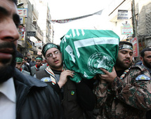 Hamas acusa a Israel de haber matado uno de los jefes militares en Dubai Hamas acusa a Israel de haber matado uno de los jefes militares en Dubai