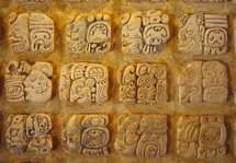 Hallan en México glifo que ayudará a descifrar gramática maya Hallan en México glifo que ayudará a descifrar gramática maya