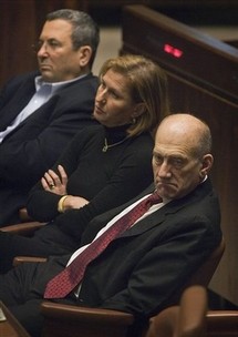 Gaza: Hamas exige el juicio de los "criminales" israelíes ante el TPI Gaza: Hamas exige el juicio de los "criminales" israelíes ante el TPI