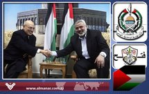 13 Grupos Palestinos se Reúnen en Gaza para Hablar sobre la Reconciliación 13 Grupos Palestinos se Reúnen en Gaza para Hablar sobre la Reconciliación