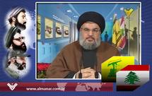 Nasrallah: Nadie Estará Seguro en Israel si Líbano es Atacado Nasrallah: Nadie Estará Seguro en Israel si Líbano es Atacado