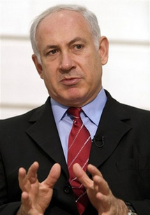 El primer ministro israelí, Benjamin Netanyahu