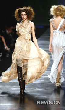 Diseño de Dior Diseño de Dior