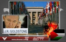 La UE Cede ante las Presiones del Lobby Judío en el tema del Informe Goldstone