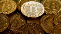 ¿Cómo funcionan criptomonedas como el bitcoin o el petro?