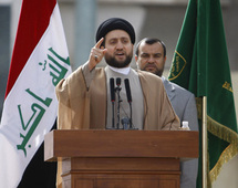 Abdul Aziz AlHakim, presidente del Consejo Supremo de la Revolución Islámica Abdul Aziz AlHakim, presidente del Consejo Supremo de la Revolución Islámica