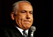 Maariv: la Administración de EEUU Quiere Expulsar del Poder a Netanyahu Maariv: la Administración de EEUU Quiere Expulsar del Poder a Netanyahu