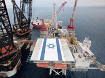 Una plataforma petrolífera de Delek Drilling Una plataforma petrolífera de Delek Drilling