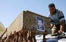 Entierro de Said Shmag Entierro de Said Shmag