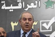 Iyad Allawi Iyad Allawi