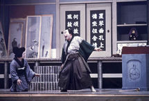 Cae el telón del emblemático teatro Kabuki de Tokio