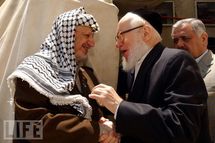 Arafat y Hirsch.