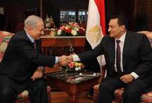 Benjamin Netanyahu y Hosni Mubarak