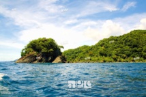 La Serranía de Darién La Serranía de Darién