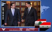 Saad Hariri, a la izquierda, con Bashar Al-Asad Saad Hariri, a la izquierda, con Bashar Al-Asad