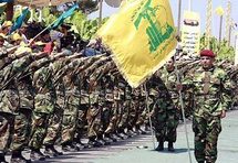 Consejero de Obama: Hezbollah es una Organización muy Interesante Consejero de Obama: Hezbollah es una Organización muy Interesante