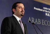 Saad AlHariri, presidente del gobierno libanés