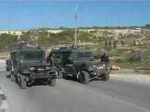 La ruta 443 La ruta 443