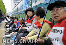 Protesta contra la base estadounidense en Okinawa