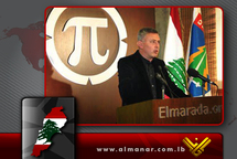 Tras los hechos de Kura, Franyieh Llama a Geagea “Criminal” Tras los hechos de Kura, Franyieh Llama a Geagea “Criminal”