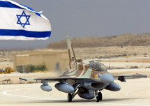 Un F-16 israelí