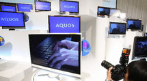 Filipinas adopta modelo de TV digital con diseño japonés-brasileño Filipinas adopta modelo de TV digital con diseño japonés-brasileño
