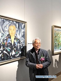 WU Guanzhong