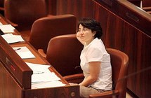 Hanin Zuabi Hanin Zuabi