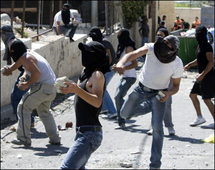 Protestas de palestinos en Jerusalén, hoy