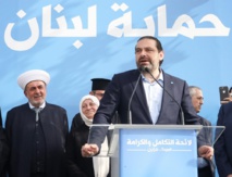 Saad Al Hariri Saad Al Hariri