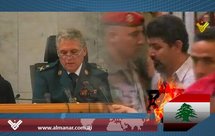 Un libanés condenado a muerte por "espiar" para Israel Un libanés condenado a muerte por "espiar" para Israel