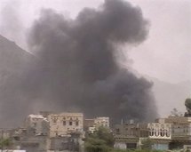 Cinco muertos en ataques en el sur de Yemen