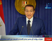 El presidente egipcio, Hosni Mubarak