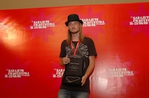 Filme serbio "Tilva Ros" premiada mejor película de festival de Sarajevo Filme serbio "Tilva Ros" premiada mejor película de festival de Sarajevo