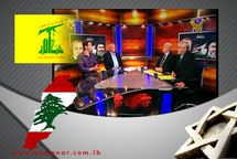 Israel Desvela el Objetivo del Tribunal Especial para Líbano: Empantanar al Mayor Enemigo de Israel Israel Desvela el Objetivo del Tribunal Especial para Líbano: Empantanar al Mayor Enemigo de Israel