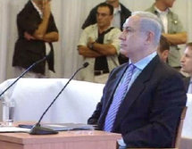 Benjamin Netanyahu