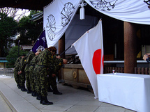 Santuario de Yasukuni