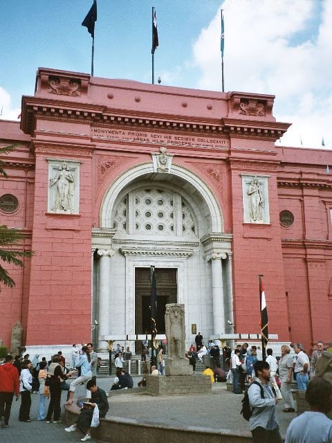 Reabren museo de arte islámico de El Cairo, el más grande del mundo Reabren museo de arte islámico de El Cairo, el más grande del mundo