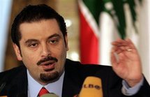 Saad alHariri Saad alHariri