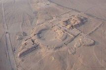 Vuelo en el tiempo sobre el Perú Vuelo en el tiempo sobre el Perú