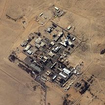 Central nuclear de Dimona, en Israel