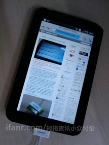 Galaxy Tab, de Samsung Galaxy Tab, de Samsung