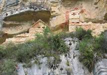 Complejo arqueológico prehispánico descubierto en selva de Perú