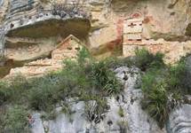 Complejo arqueológico prehispánico descubierto en selva de Perú Complejo arqueológico prehispánico descubierto en selva de Perú